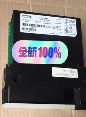 【工控自动化】九五新1757-SRMB议价