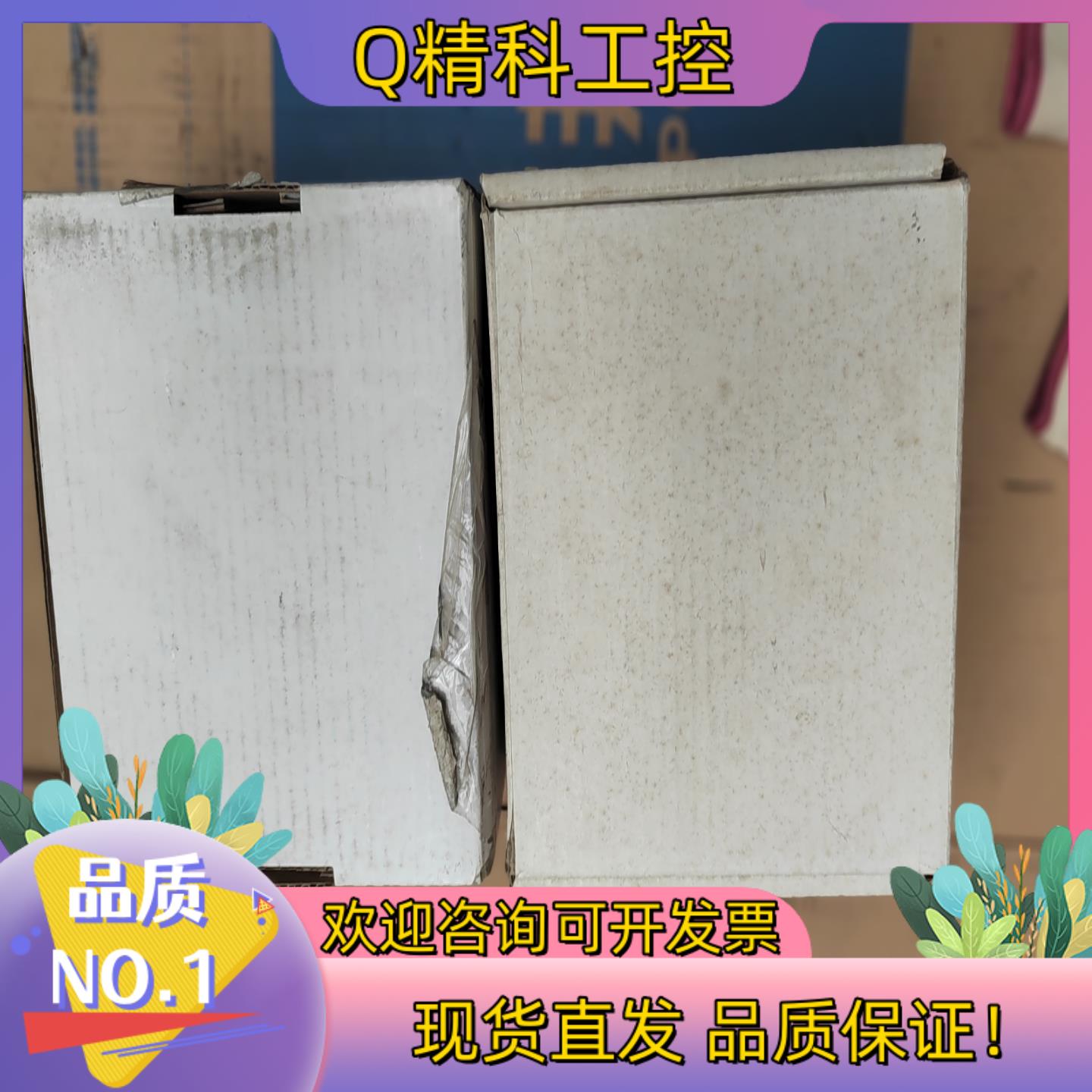 现货Ingersoll   Rand     R025B-PSV