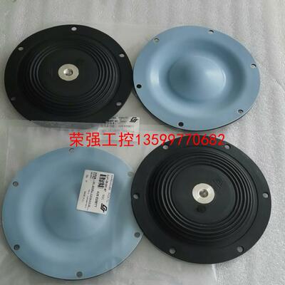 【荣强工控】260mmAD50成纪E40EIT阿玛迪克DN50膜片2寸1