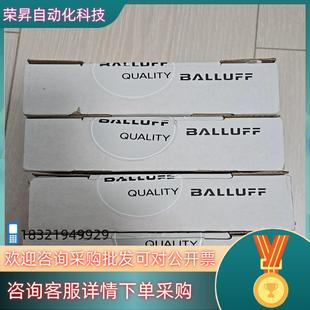 现货巴鲁夫BPI008T全新