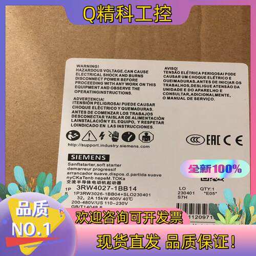 现货3RW4027-1BB14