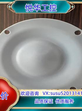 原装原装ALMATEC隔膜阀片E10TTT，No：11003议价