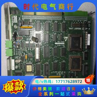 KONE 431276H02 PC-CAN INTERRUP议价