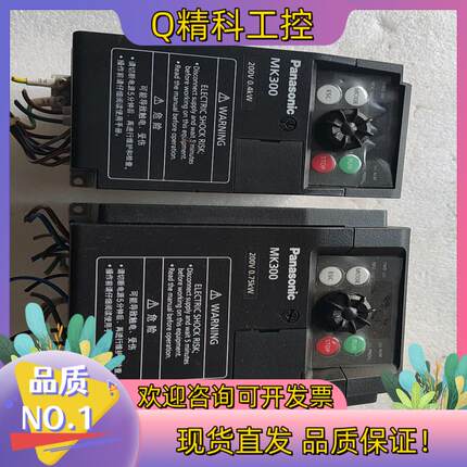 现货变频器 AMK3000P42   AMK3000P7