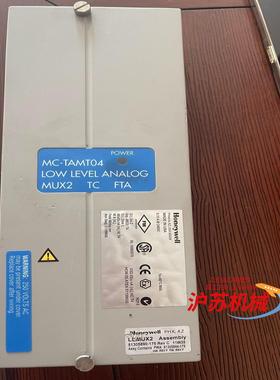 MC-TAMT04 LLMUX2 51305890-