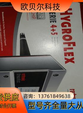 HF535-DB1，rotronic 罗卓尼克温湿度变送器H