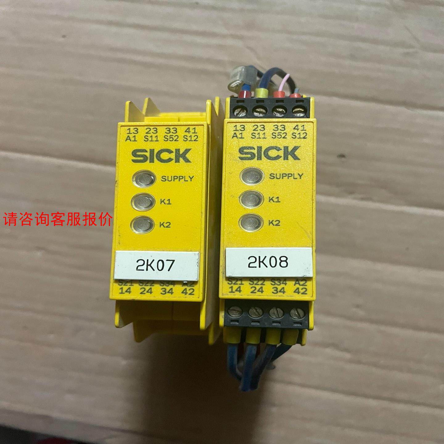 SICK UE43-3AR3D2 二手拆机实物图包好 端子配