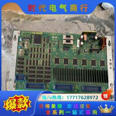 发那科A16B-2201-0070板子 95129-002实议价