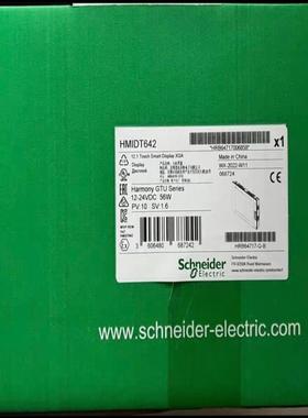 HMIDT642，处理，全新原装正品，，有需