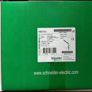 正品 全新原装 有需 处理 HMIDT642