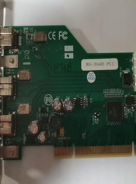 （设备配件）FWBFWB -  -PCI3202AIOIPCI320台湾