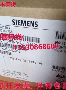 供应原装6SE6400-7AA00-0BA0 I/O 端子板   6SE6 400-7AA00-0BA0