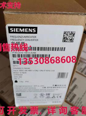 供应原装6SL3210-1SE12-2UA0 6SL32101SE122UA0