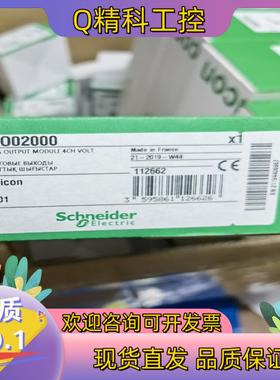 现货140AVO02000原装全新