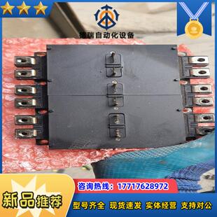 PM300CLA120 原装成色好议价