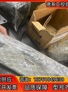 电磁阀VS4214-001U 电压100Ｖ 原装正品