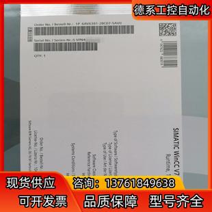 需要 6AV6381 2BC07 5AV0全新原装 正品