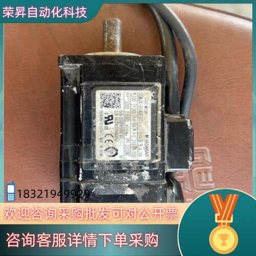 现货安川100W伺服电机SGMJV-01ADE6S轴转动顺畅