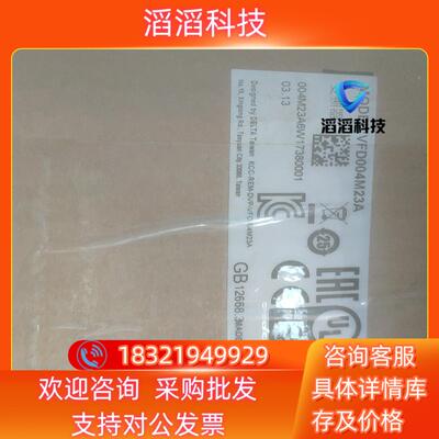 现货全新台达变频器VFD004M23A