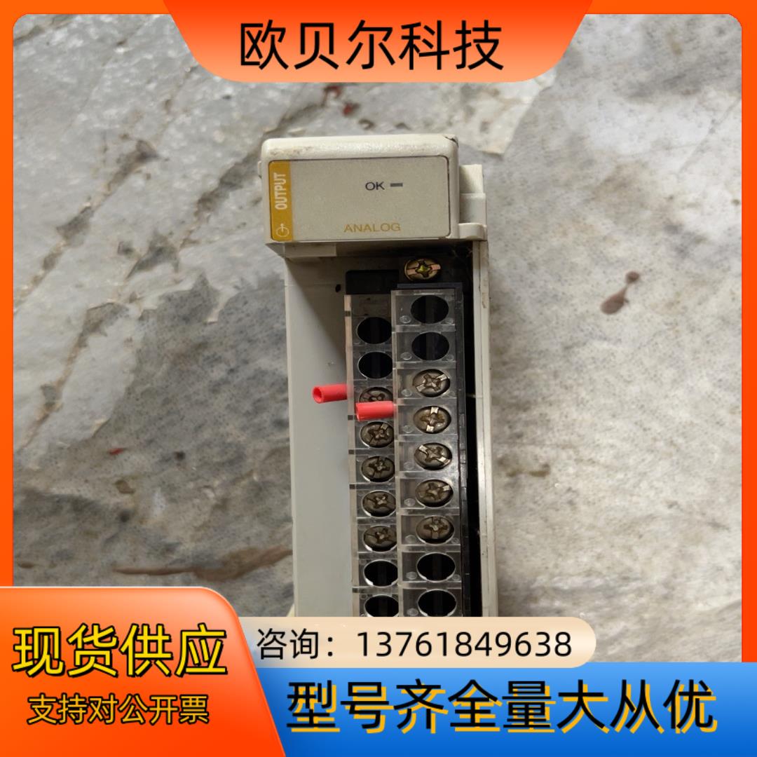 1769-OF2 B AB罗克韦尔PLC 正品 实物