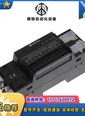 和利时K-BUST02/ K-BUST02星形IO-BUS终