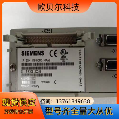 6SL1118－0DM31－0AA2  99新，议价出，