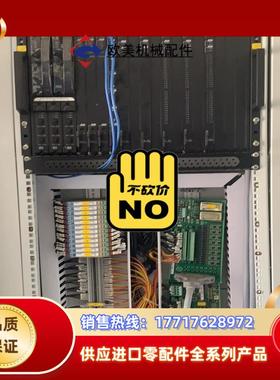 和利时模块 和利时模块K-AI01 K-DI01 K议价