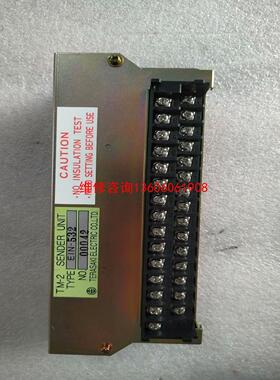 （请询价）TERASAKI  电源模块  EIN532  议价议价