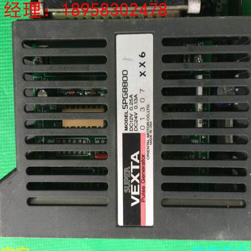 DC12V/24V日本东方VEXTA脉冲驱动器/SPG8800询价
