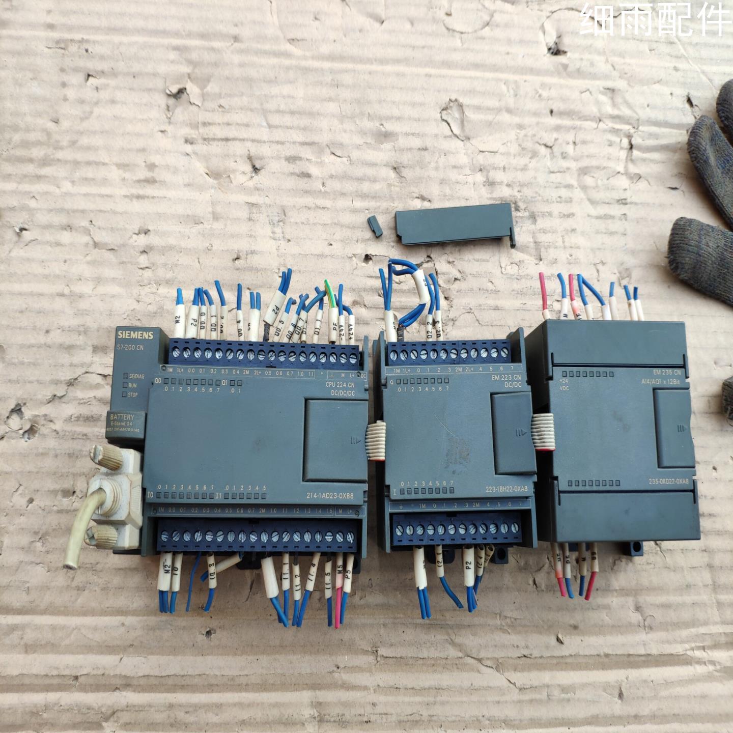 议价(细雨配件)西门子  PLC   CPU224CN   EM223CN