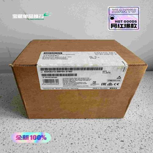 议~西门子6GK5213-3BF00-2TB2交换机XB213-