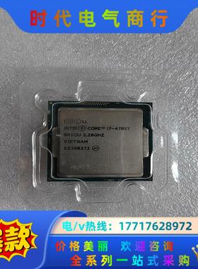 i7-4785T工控机CPU 议价