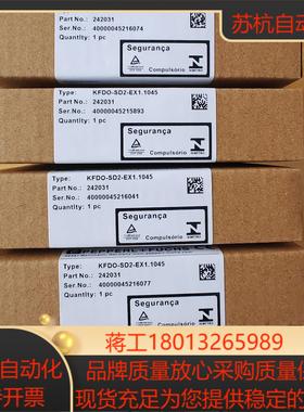 倍加福安全栅KFD0-SD2-EX11045议价不贵 实