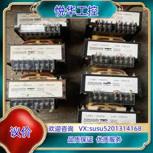 还有六个 750F2 左议 丰澄变压器LD21 原装