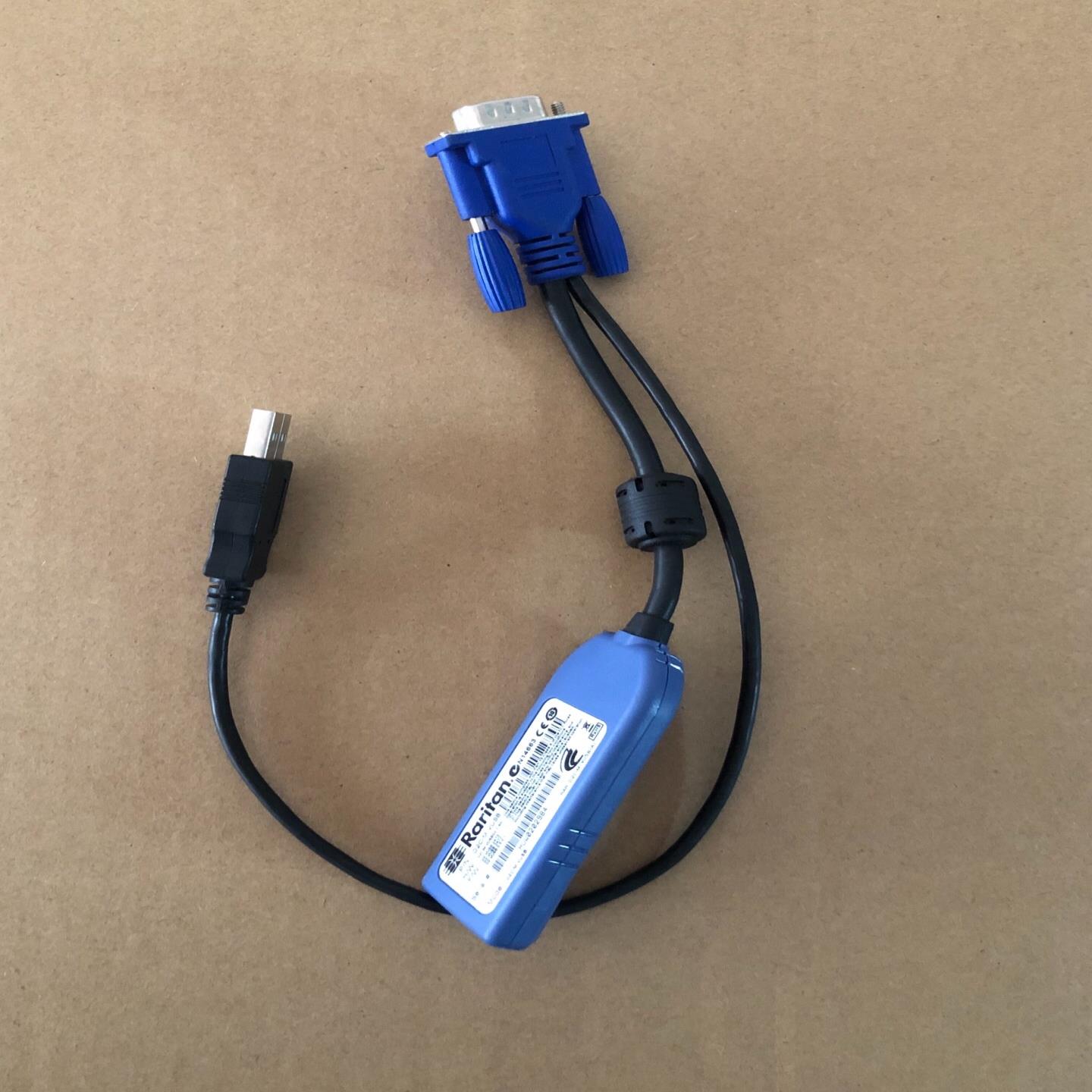 {雅致机械商行}Raritan力登D2CIM-VUSB连接线