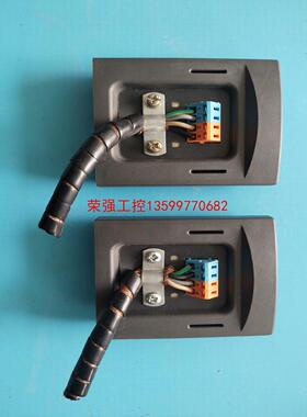 【荣强工控】西门子变频器M430和440面板延长线/操作连接线6SE64