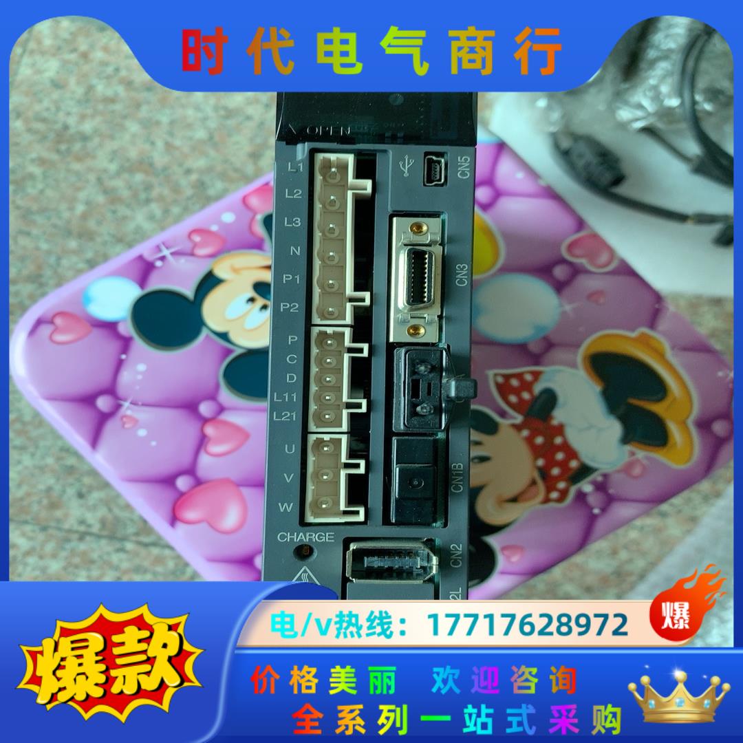 三菱驱动MR-J3-40B-S033，成色很好议价