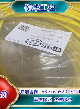 GSEE吉诺传感器线缆EK4 EZ4-30MP11 全新原议价