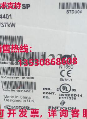 原装供应Nidec逆变器SP4401
