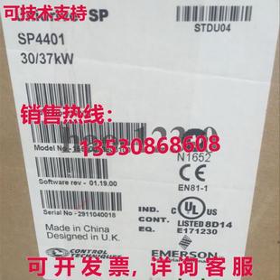 原装 供应Nidec逆变器SP4401