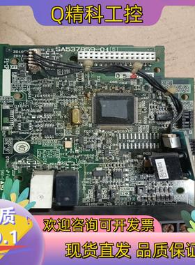 现货富士主板sa537859-01主板功能正常