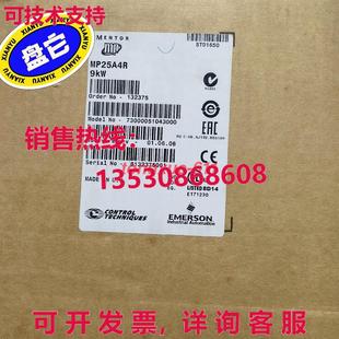 NIDEC 供應(yīng)原裝 CT驅(qū)動(dòng)器MP25A4R替換件