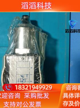 现货全新意大利ARON阿隆油路电磁阀型号：AM3RDP1C.