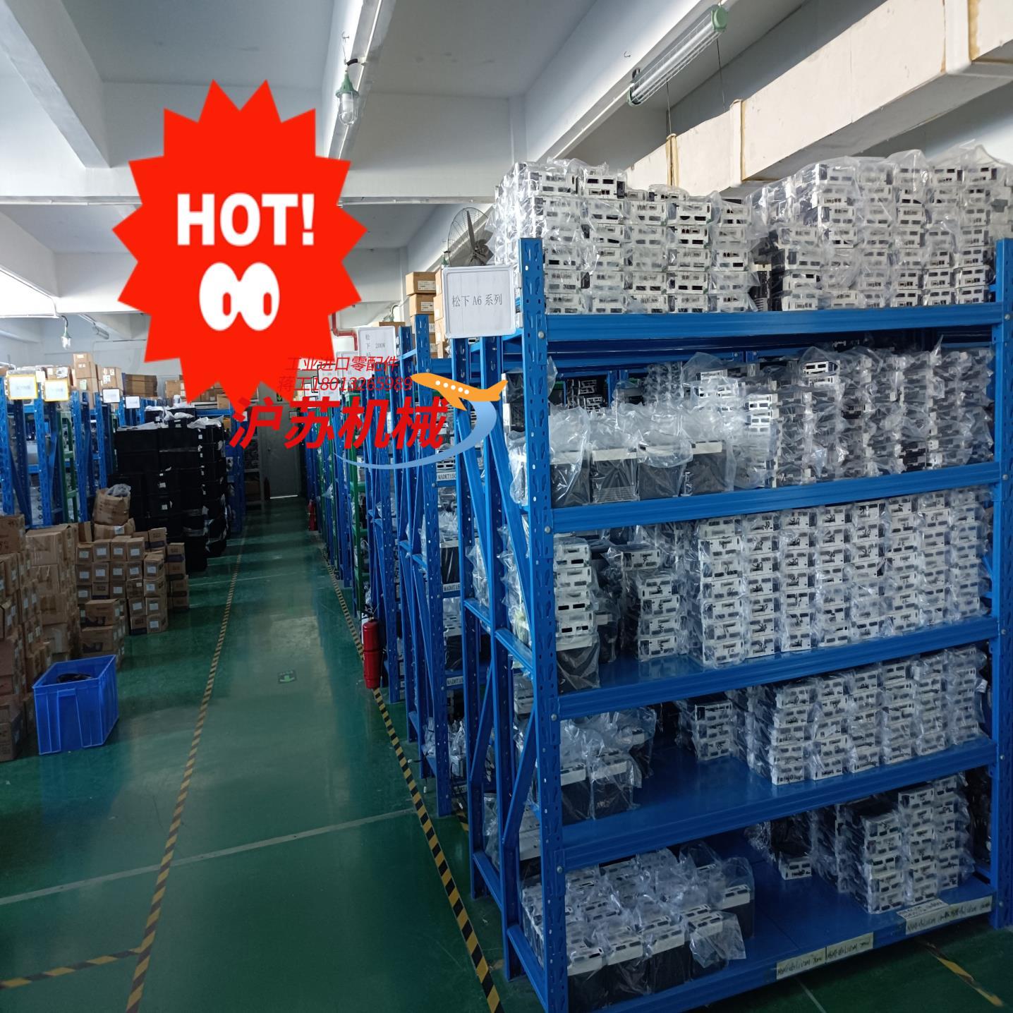 伺服驱动器MADLN05SE MADLN15SE MBD