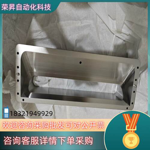现货AMAT 应用材料APPLIED MATERIALS