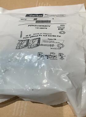 （设备配件）12146075，P2M2VDEE2CV，Parker咨询议