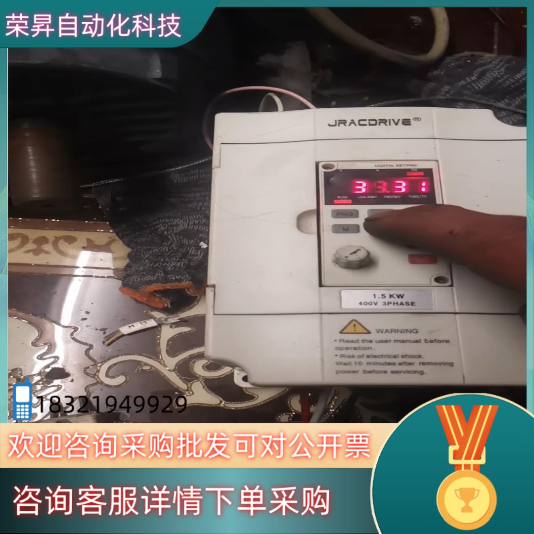 现货佳乐变频器JAC580B-1R5G-4-5012