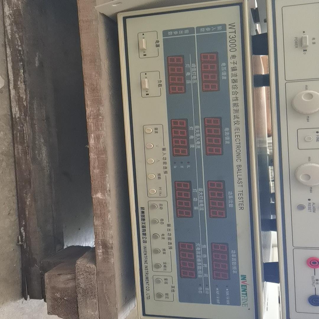 （设备配件）WT3000电子镇流器一台价格不高喜欢的来电