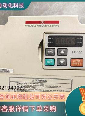 现货LG变频器IG5系列 0.75kw220V原装件已