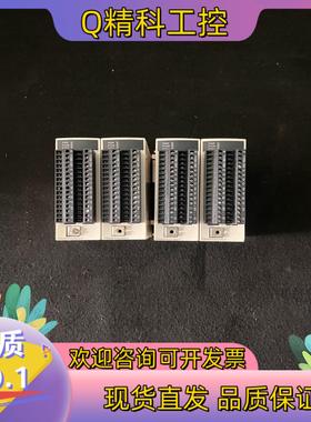 现货Twido 位控模块 TWDPTO220DT 质量